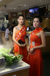 多平台下载界面